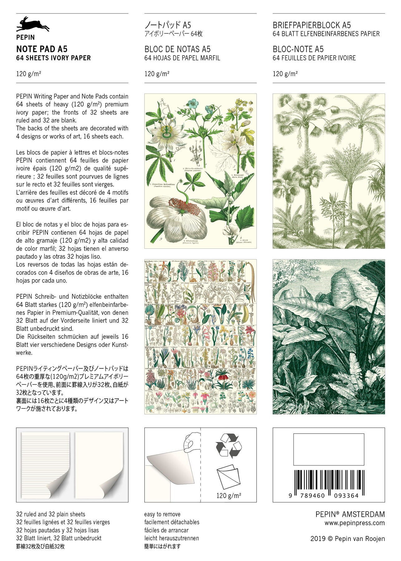 Botanical A5 Note Pad