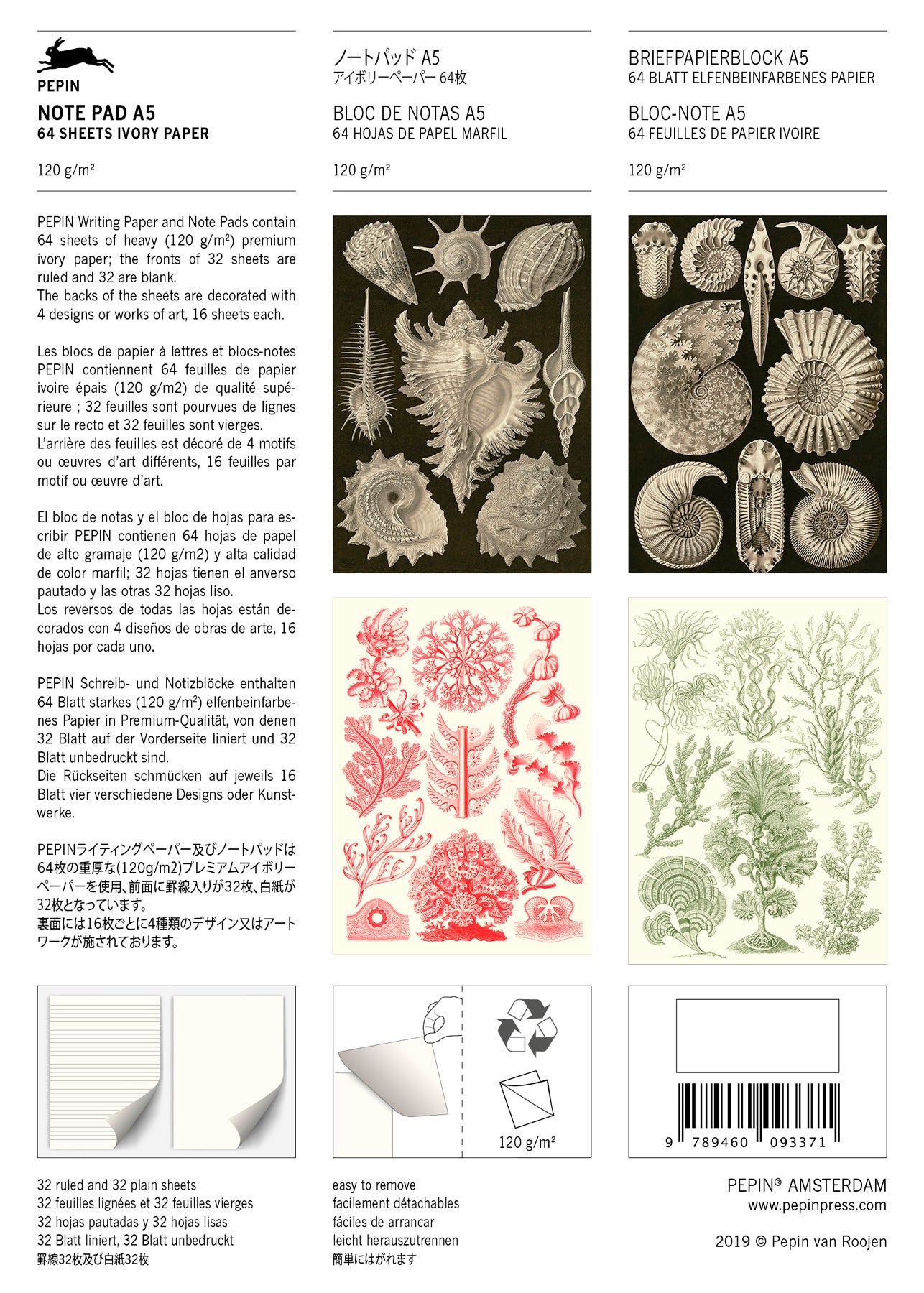 Maritime Art Forms A5 Note Pad
