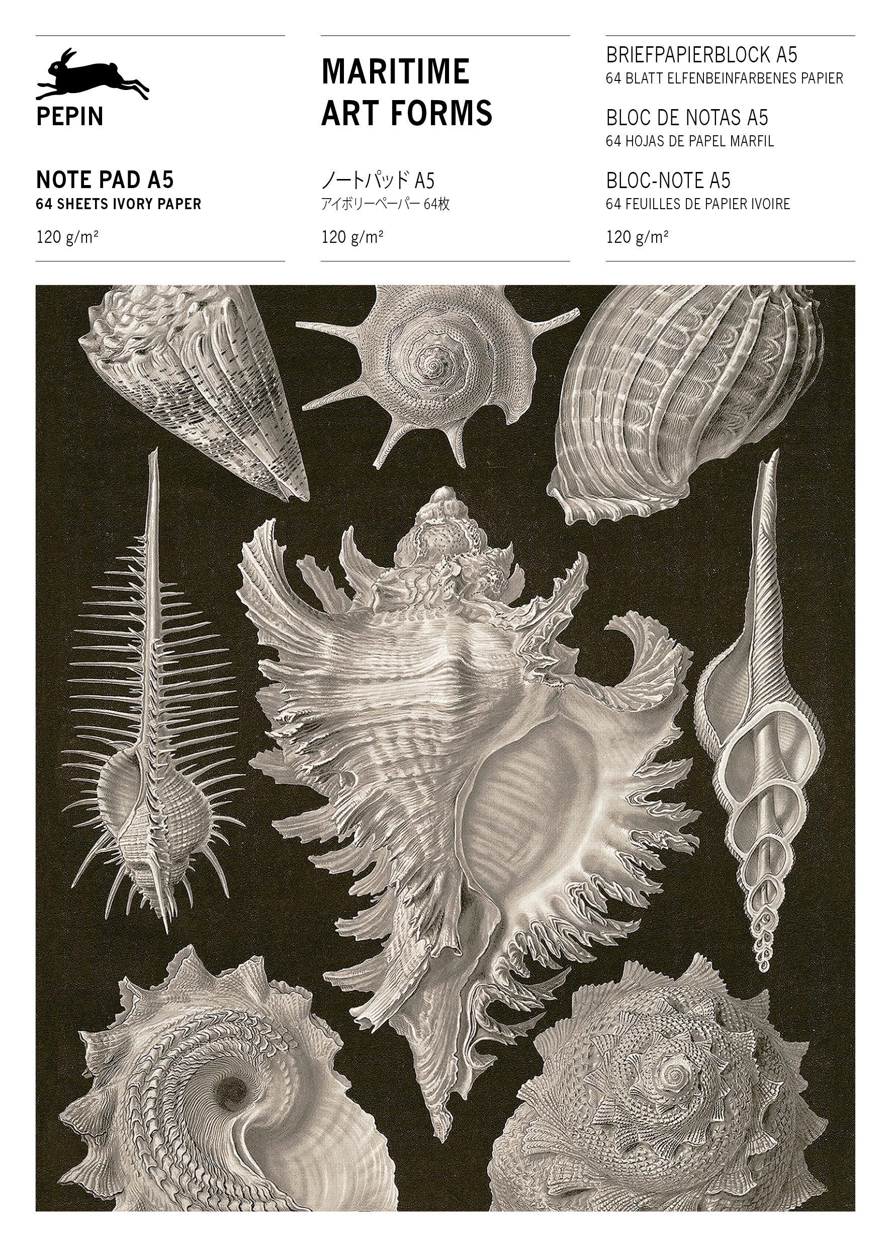 Maritime Art Forms A5 Note Pad