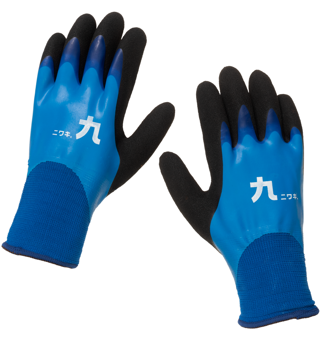 Niwaki Winter Gardening Gloves Large - 9