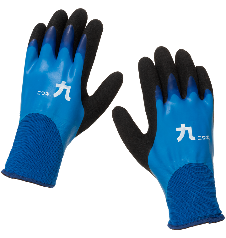 Niwaki Winter Gardening Gloves Large - 9