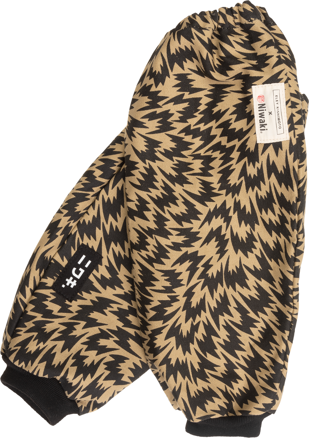 Niwaki x Eley Kishimoto Flash Pruning Sleeves