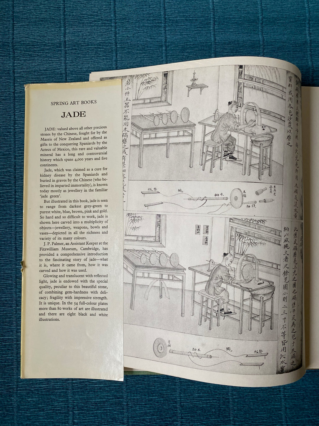 Jade Spring Art Book by J. P. Palmer