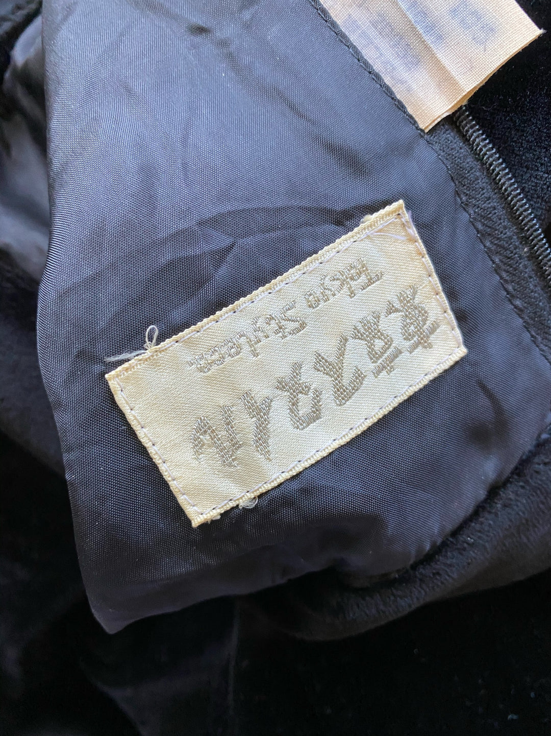 Vintage Tokyo Style Co Black Velvet Dress