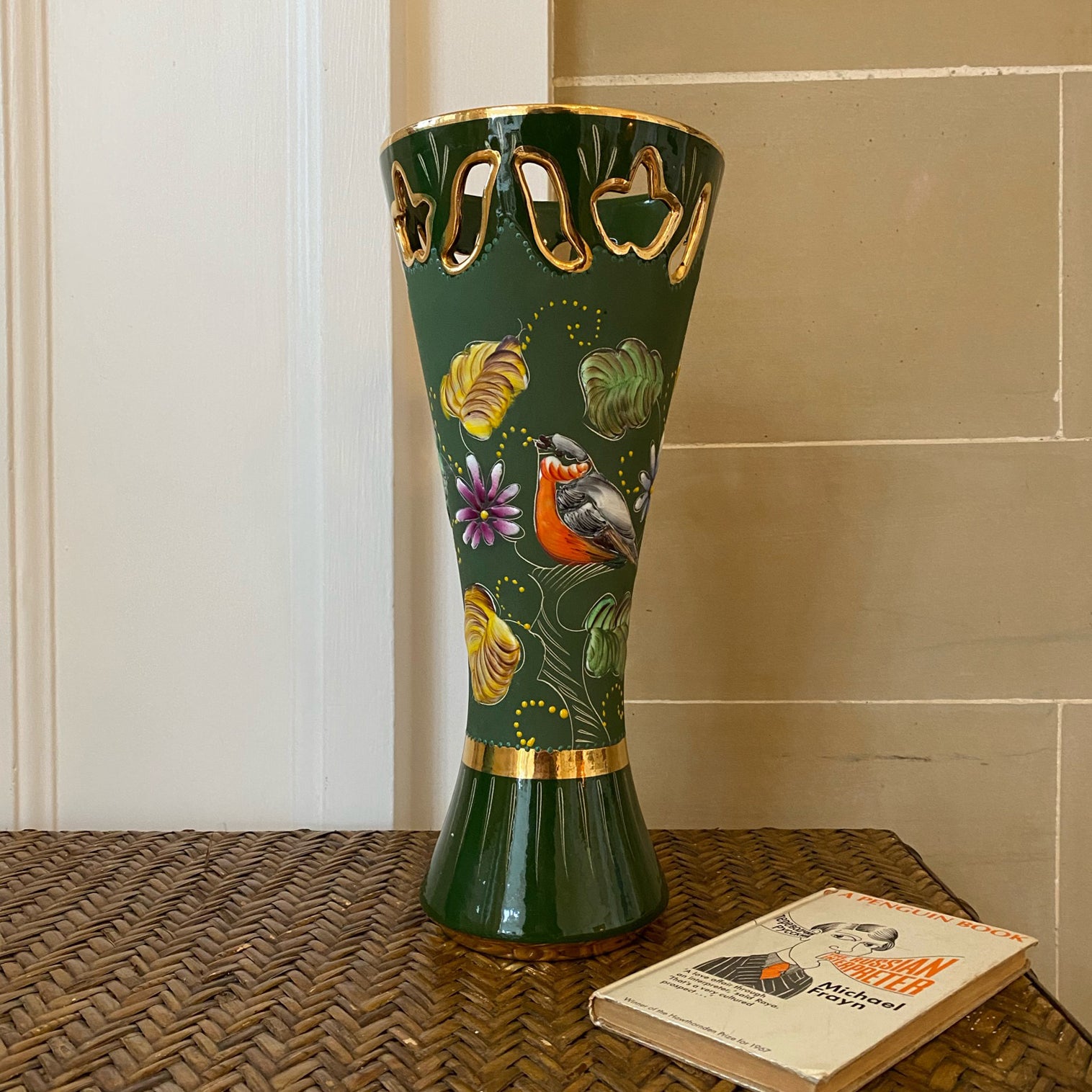 Tall Hand-painted H. Bequet Vase Quaregnon Belgium